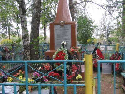 Братская могила 2799 советских воинов, погибших в 1941-1943 гг. в боях с немецко-фашистскими захватчиками