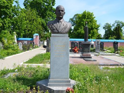 Могила Героя Советского Союза Сурнева Николая Григорьевича
