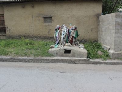 Пир-святилище «Къерид-ревагьде»