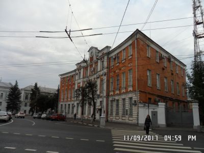 Комплекс зданий Тверской городской почтово-телеграфной станции