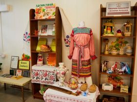 Библиотека-филиал № 26 г. Подольска