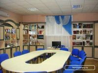 Керченская центральная городская библиотека им. В. Г. Белинского