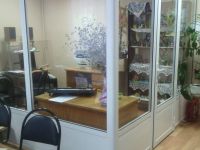 Библиотека п. Ветзоотехника