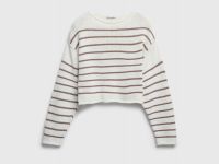 Укороченный джемпер в полоску, Бежевый