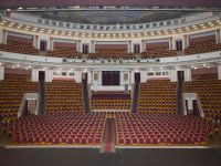 Театр Российской армии