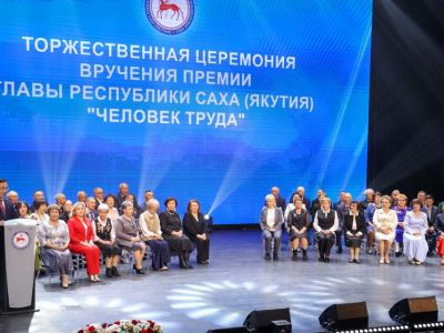 Электрослесарь АЛРОСА: «Рабочие руки всегда востребованы»
