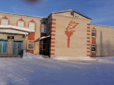 Татарская сельская библиотека