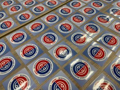 Чемпионат России в Казани. Накануне