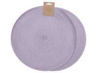 Набор плейсматов Лучера/Lucera, сирень