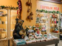 Этнопарк «Моя Россия»