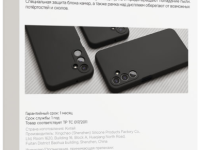 Клип-кейс VLP Aster для Samsung Galaxy A15 Чёрный