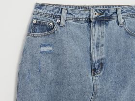 Джинсовая юбка макси с разрезом