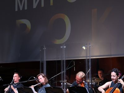 Камерный оркестр ClassicaPlus: Хиты мирового рока