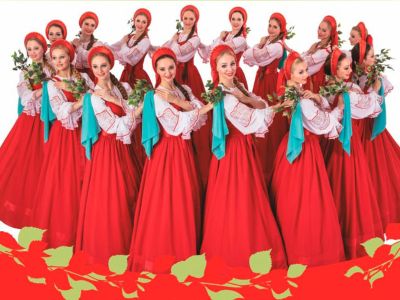 Ансамбль «Берёзка»