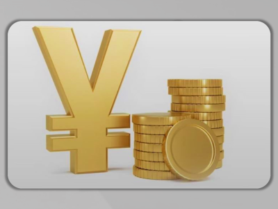 Платежи без границ в Алмазэргиэнбанке!