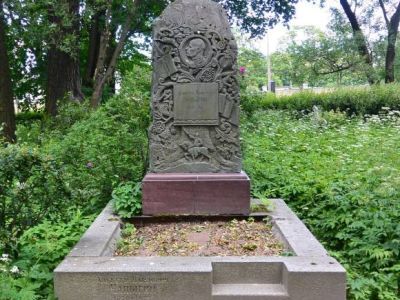 Могила Чапыгина А.П. (1870-1937), писателя