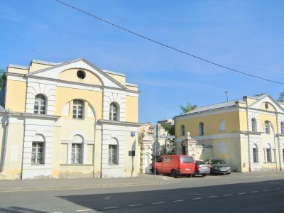 Военно-хозяйственные склады