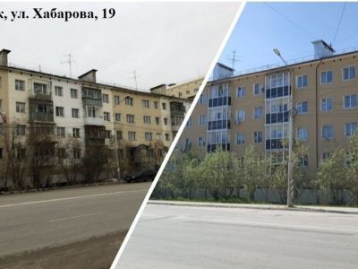 Фонд капремонта показал преобразившиеся фасады домов в Якутске