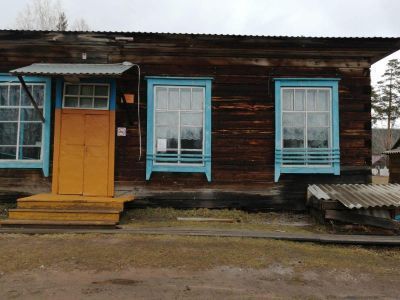 Новинская сельская библиотека