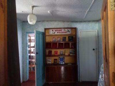 Колбасовская сельская библиотека