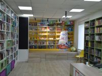 Центральная районная детская библиотека с. Улеты