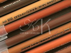 Набор ручек гелевых Languo, 0,6 мм, 9 цветов, телесные темные цвета