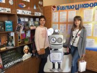 Центральная библиотека им. М. Ю. Лермонтова г. Тихорецка