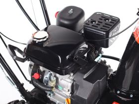 Снегоуборщик ПАТРИОТ PS 521