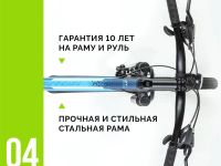 Горный велосипед Stels Navigator 620 MD 26 V010, год 2025, цвет Зеленый, ростовка 19