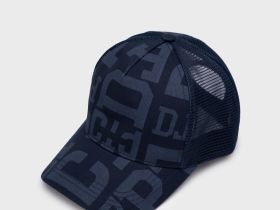 Кепка текстильная для мальчиков