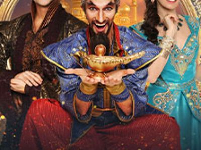 Музыкально - цирковое шоу «Волшебная лампа»