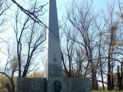 Обелиск воинам, погибшим в годы Великой Отечественной войны (1941-1945 гг.)
