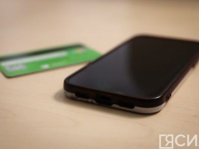 Порядка 950 миллионов рублей отдали якутяне IT-мошенникам за 2023 год
