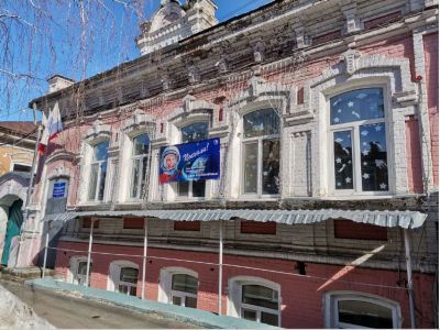 Дом, где жил Н.Маркин, организатор Волжской флотилии