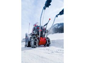 Снегоуборщик AL-KO Snowline 560II