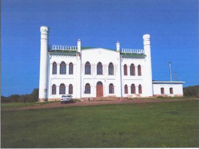 Килимовский дворец