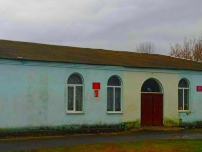 Гниловская сельская библиотека – филиал № 6