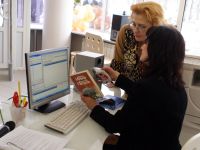 Библиотека на Рубежной