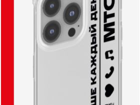 Чехол-накладка iPhone 13 Pro Max прозрачный с черным принтом