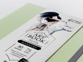 Скетчбук для маркеров Малевичъ "Fashion" 15х15 см 80 л 75 г, мятный