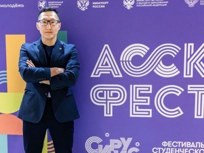 Якутянин вошел в состав исполнительного комитета Российского студенческого спортивного союза