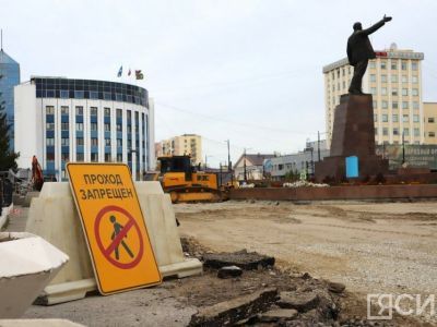 Новую плитку уложат напротив здания Дома правительства № 2 в Якутске