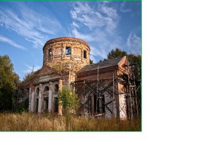 Церковь Рождества