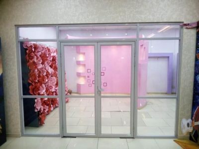 Коммерческое объявление