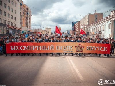 В Ленске шествие «Бессмертного полка» пройдет в традиционном формате