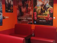 Кинотеатр «Киномания»