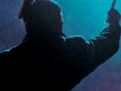 Лёха Никонов