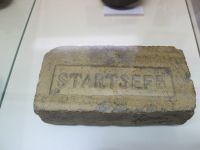 Новоселенгинский музей декабристов