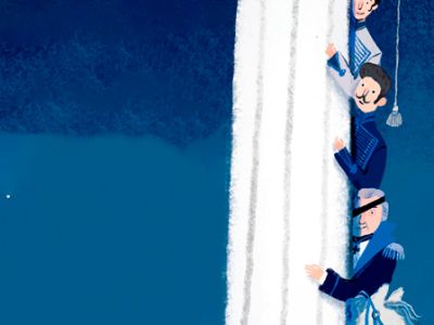 Давным-давно. Премьера