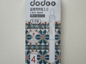 Набор ручек гелевых, автоматические Languo, 0,5 мм, 4 шт, чернила черные 3